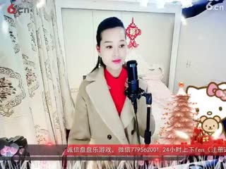 房间号2818-倾城.蓉儿