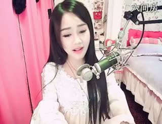 六间房美女⋛泡沫ღ寒兮⋚╯  互动中