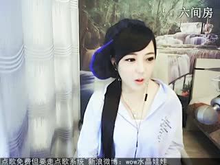 六间房美女主播☜★水晶娃娃☞秀唱想着你睡不着视频