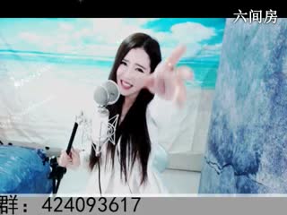 六间房唱歌直播间◥▇摇滚☀女皇▇◤