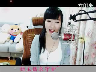 六间房热门视频Lucky于夢 视频