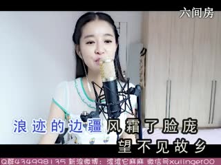 六间房热门女主播❤ゞxu、靈兒ゞ❤