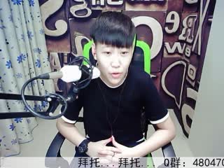 吴欣锨