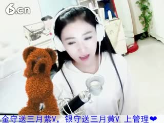 六间房美女主播夏目七视频直播