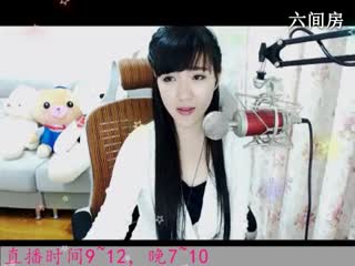 六间房热门视频Lucky于夢视频