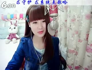 六间房美女主播じ☆︶来听媄灵唱歌秀唱视频