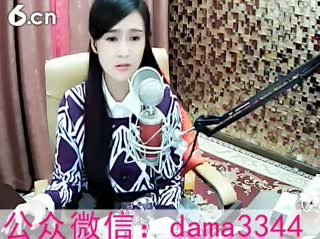 六间房秀场真人主播sweet 大妈说唱视频