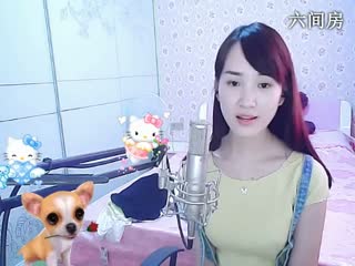 六间房美女主播╰&hearts;小鹿乱撞？秀唱视频