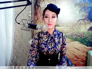 六间房秀场真人主播♪♪f千容♪♪直播中