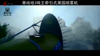 3吨王果园打药机震撼视频，看完我都惊呆了！