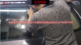 专业手法贴膜 后档烤膜 技术讲解教学视频