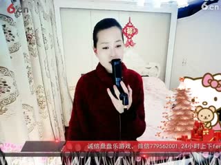 房间号2818-倾城.蓉儿