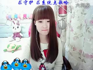六间房甜美主播じ☆︶来听媄灵唱歌互动直播中