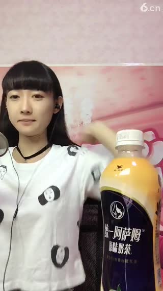 房号738140-20160801103313921