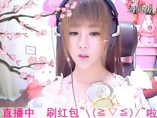 六间房美女主播☜小鱼儿❦☞秀唱
