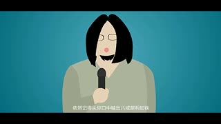 2013网络十大金曲