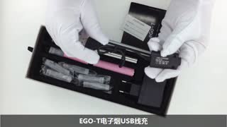 火狼EGO-T电子烟操作视频