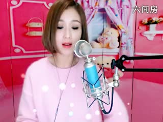 六间房最红美女主播☜某☞♀嘉嘉秀唱直播