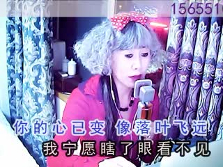 4.30心碎了无痕