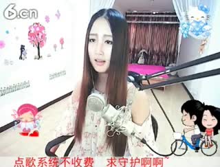 六间房美女主播你敢进来吗？视频聊天