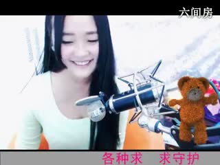 六间房美女主播嘟嘟嘴ゞ❤互动直播中