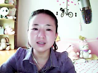 好