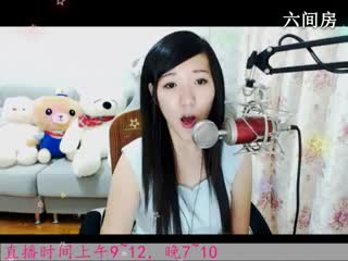 六间房美女主播于梦~深情秀唱