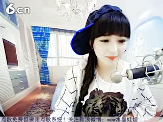 六间房美女主播☜★水晶娃娃☞唱小情歌