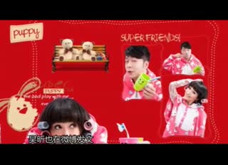 网传吴昕杜海涛登记结婚 疑炒作为隐藏下跪事件