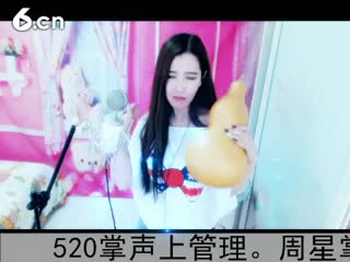 六间房美女主播◥▇摇滚☀女皇▇◤直播间视频