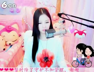 六间房美女主播依然の代理秀唱视频