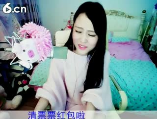 六间房美女主播♪♪奕✿露西♪♪代理秀场直播