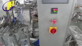 蔬菜干给袋式包装机