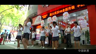 快闪2014-07-27