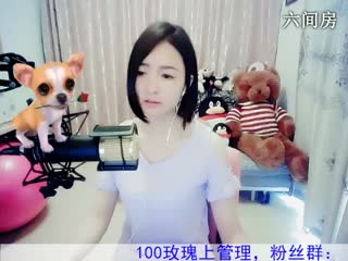 六间房美女主播Love✿景花视频直播