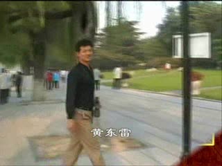 黄东雷大明湖长卷-10.wmv