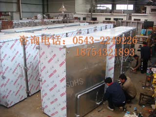 【视频】供应不锈钢大型馒头蒸房，食品厂食品蒸房