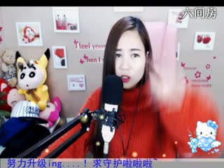 六间房甜美女主播`❤......６魅