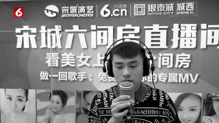 愿得一人心