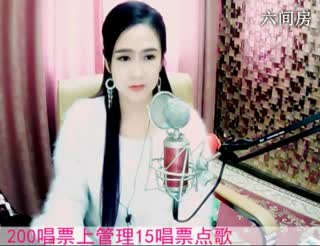 六间房美女主播Sweet丶大妈视频互动