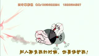 爱情动漫版小破孩的爱情故事 婚礼MV