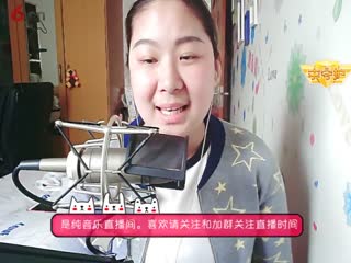 迷茫的爱