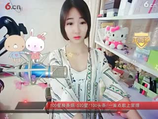 房号92090-20170304130929203