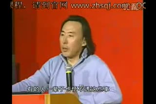 翟鸿燊-点亮心灯 最新翟鸿森演讲视频