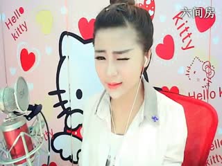 六间房美女主播☜ღAn甜甜ღ☞实力秀唱