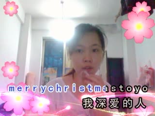 第一次录