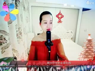 房间号2818-倾城.蓉儿.茶汤
