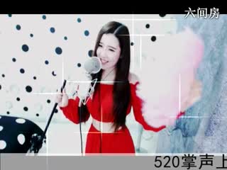六间房美女主播◥▇摇滚☀女皇▇◤在线直播