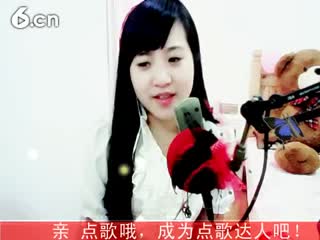 六间房☆﹀╮葫芦丝❤女声婷唱歌聊天室