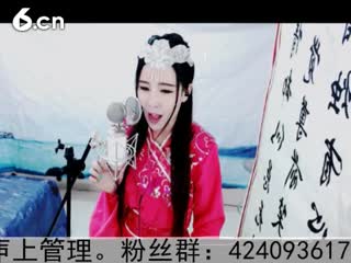 六间房美女主播摇滚女皇秀唱白龙马视频